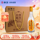 景芝 白乾老字號 高度白酒 52度500ml*6瓶 整箱裝