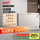 白雪冷柜冰柜 單溫192-428升家用冰柜 臥式頂開門冰箱冷凍冷藏 節(jié)能環(huán)保靜音快速制冷 206DUS【全銅管五年內(nèi)漏換新】 206L