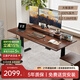 普格瑞司實(shí)木電動升降桌家用辦公桌雙人工作臺學(xué)習(xí)書桌智能升降電腦桌M6款 M6雙電機(jī)胡桃色實(shí)木 1.4M*0.7M實(shí)木桌板 包安裝