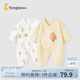 童泰嬰兒連體衣新生兒衣服四季0-6月初生寶寶哈衣爬服純棉內(nèi)衣2件裝 黃白小樹（四季款） 52cm (建議0-2個(gè)月身高50-55cm)