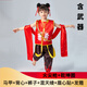 FMZXG哪咤兒童六一服裝哪吒衣服萬(wàn)圣節幼兒園舞蹈道具全套兵器 哪吒服裝+乾坤圈+火尖槍 120 cm