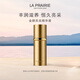 萊珀妮（La Prairie）金顏精華黃金精華30ml護膚品禮盒改善肌膚補水保濕生日禮物女