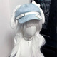 閃動(dòng)少女（SHANDONGSHAONV）灰色小狗耳朵帽亞文化貝雷帽可愛(ài)個(gè)性宅文化 白耳藍帽子小狗耳朵帽