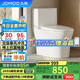 九牧（JOMOO）11396-2-1/41KB-1抗菌一級(jí)水效坐便器虹吸式節(jié)水連體馬桶400坑距