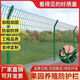九盛耀鐵絲網高速公路圍欄戶外養(yǎng)殖種植圈地防護網果園圍欄網框架護欄網 雙邊絲護欄網/框架圍欄網 1.5米高*3米長【4mm粗絲徑】