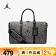 NIKE耐克大童JORDAN GS 行李包冬季運(yùn)動(dòng)休閑單肩包HV2848-010 HV2848-010 8/20