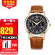 西鐵城（CITIZEN）男表小藍(lán)針光動(dòng)能小牛皮表帶三眼商務(wù)時(shí)尚休閑手表送禮 AO9003-08E