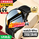 愛百分 【25新智能】華強北智能手表watch4pro進口品質長續(xù)航真心率血氧血壓運動藍牙通話學生成人男 高配版【藍牙通話+真心率血壓血氧+NFC+支付】 進口品質+雙表帶