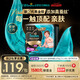 幫寶適【夏天透氣頂配】黑金幫嬰兒拉拉褲添加真蠶絲3XL22片 尿不濕