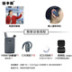 話(huà)中游導游耳麥博物館景區講解設備導游講解耳機不入耳左右耳佩戴一對多傳聲器737新品工廠(chǎng)直銷(xiāo)C35型號 1拖15套裝（耳麥講解）