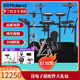 羅蘭（Roland）羅蘭電子鼓架子鼓TD17KVX-2  TD17KV2高端專業(yè)演奏成人電鼓 5鼓4镲TD17KVX2+大禮包