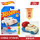 風(fēng)火輪（HOT WHEELS）25L批次合金小車(chē)收藏車(chē)模型 特斯拉 保時(shí)捷911 法拉利 布加迪 費(fèi)雪電話車(chē)