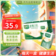 豆本豆唯甄豆奶 250ml*24盒/箱2.5g植物蛋白飲料兒童營(yíng)養(yǎng)學(xué)生早餐奶批發(fā)