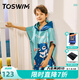 拓勝（TOSWIM）兒童浴巾斗篷帶帽卡通速干吸水巾保暖寶寶男童女童可穿沙灘浴袍 貪吃小熊(適合身高120-160CM)