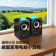 迅舟X9桌面電腦音箱臺式機(jī)筆記本家用USB有線3.5mm圓口小音響超重低音燈便攜迷你喇叭揚(yáng)聲器 黑色X9電腦小音箱