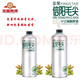 金星啤酒龍井茉莉花茶啤酒中式精釀蜜桃烏龍碧螺春毛尖普洱生茶酒鮮啤 信陽毛尖 6L 6罐 整箱裝