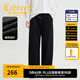卡賓（CABBEEN）【彎刀褲】寬松直筒休閑褲男夏季黑色闊腿松緊帶長褲 煤黑色01（寬松版型） L /175/50