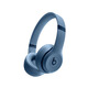 Beats Solo 4頭戴式無(wú)線藍(lán)牙耳機(jī) 空間音頻無(wú)損音頻 兼容蘋(píng)果安卓 巖青色