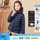 哈吉斯（HAZZYS）品牌童裝女童羽絨服冬新品連帽休閑舒適輕薄羽絨服 藏藍(lán) 145