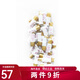 后 韓國進口（whoo）后小樣試用裝天氣丹小樣水乳精華眼霜護膚旅行 水妍-爽膚水 5ml*30個  約150ml
