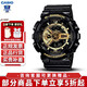卡西歐（CASIO）男表g-shock黑金黑武士運動防水石英表大表盤日韓表送男友禮物 GA-110GB-1A 咨詢享優(yōu)惠