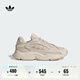 adidas OZMILLEN親子款輕盈百搭老爹鞋男女阿迪達斯官方三葉草 淺灰綠 35.5