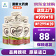可瑞康（karicare）新西蘭原裝進(jìn)口嬰幼兒配方牛奶粉900g JD保稅倉配送 3段(1歲以上)900g*6罐