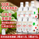 谷養康0添加泡酒專(zhuān)用白酒 42度清香型高粱酒 高度白酒 固態(tài)發(fā)酵純糧食酒 42度 500mL 6瓶 【更優(yōu)品質(zhì)】