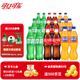 可口可樂汽水碳酸飲料可樂雪碧芬達混合裝500ml*18瓶 奧運瓶/普通瓶隨機發(fā) 可樂+雪碧+芬達（各6瓶）