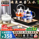 開(kāi)品 底部全自動(dòng)雙壺上水 雙壺恒溫24小時(shí)電熱茶爐燒水壺 煮茶燒水消毒茶臺雙壺上水 嵌入玻璃茶桌一體 1L 雙壺上水20X37CM 三壺款式 桶水款