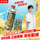 珠江啤酒11度 珠江原漿啤酒 980ml*6聽 整箱裝 聚餐暢飲