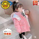 G.DUCKKIDS女童羽絨棉服冬裝2025新款洋氣小女孩羽絨服棉襖中長(cháng)款厚免洗棉衣 粉紅色【羽絨服】 國標90白鴨絨 100 cm 三防免洗面料