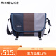 TIMBUK2斜挎包男士背包單肩包郵差包電腦包單肩包男休閑挎包 知更鳥 xs