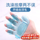 兔子洗澡干洗粉荷蘭豬清洗干洗泡泡小寵沐浴粉倉鼠洗澡用品五指刷 洗澡按摩刷【柔軟不傷寵】