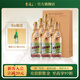 李渡高粱暢飲版 濃特兼香 白酒口糧酒 送禮 45度 500mL 6瓶 【原箱發(fā)貨】