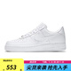 NIKE【滔搏】大童鞋AIR FORCE 1空軍一號兒童運動休閑鞋DH2920-111 DH2920-111 37.5