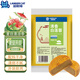 藍(lán)格貓 清香白蓮蓉餡450克端午青團(tuán)烘焙原料冰糖葫蘆餡月餅糕點(diǎn)餡料