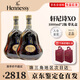 軒尼詩(shī)XO 軒尼詩(shī)VSOP 干邑白蘭地法國(guó)進(jìn)口洋酒700ml 1000ml 送禮佳選 軒尼詩(shī) XO 1000mL 2瓶 禮盒裝