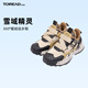 探路者（TOREAD）旗艦 兒童運動(dòng)鞋男女中大童鞋春秋款戶(hù)外加絨徒步鞋 黑色黃色 37
