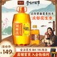 胡姬花 古法花生油6.18L(5.78L+小榨400ml)組合裝食用油 物理壓榨一級