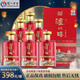 瀘州老窖52度濃香型白酒 商務(wù)宴請(qǐng)婚宴用酒糧食酒口糧酒白酒禮盒送禮酒水 52度 500mL 6瓶 瀘州老窖白酒整箱
