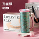物生物（RELEA）鈦杯純鈦保溫杯男女高顏值咖啡杯學(xué)生吸管杯子禮盒裝開學(xué)季禮物