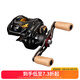達(dá)億瓦（DAIWA）蜘蛛 TATULA 泛用輪 遠(yuǎn)投輪 路亞輪水滴輪釣魚輪魚線輪 17 小蜘蛛100HS/L-7.3速比（泛用偏遠(yuǎn)投 右手型