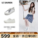 萊爾斯丹美洋沈夢(mèng)辰同款休閑厚底小白鞋一腳蹬懶人鞋女39301 銀色SVK 38