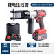 鋰電液壓鉗電動(dòng)充電式壓線(xiàn)鉗端子電纜接線(xiàn)鉗手提小巧便攜電工專(zhuān)用 電動(dòng)液壓鉗10-300無(wú)刷兩電一充