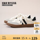 Semir德訓(xùn)鞋女鞋2025秋季舒適防滑運(yùn)動鞋板鞋女SFYM233038 米黑 38
