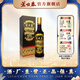 蘆臺春金獎(jiǎng)老酒醬香型白酒53度500ml單瓶盒裝高度酒純糧固態(tài)釀造天津酒 53度 500mL 1盒 單瓶裝