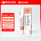 韓國東亞制藥Noscarna祛疤膏20g痤瘡新舊傷燙傷手術(shù)剖腹產(chǎn)疤痕增生修復(fù)除疤淡疤去痘印痘坑凝膠尿囊素