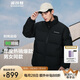 波司登反季冬季羽絨服楊紫同款男女情侶款短款立領(lǐng)新國標(biāo)90絨外套
