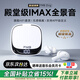 FMB【2025新款丨柏林之聲】真無(wú)線(xiàn)藍牙耳機入耳式雙耳降噪游戲低延遲高音質(zhì)超長(cháng)續航適用華為vivo蘋(píng)果 珍珠白丨APP升級版丨杜比環(huán)繞音